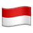 Bahasa Indonesia
