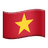 Tiếng Việt